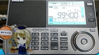 ATS909X2.jpg