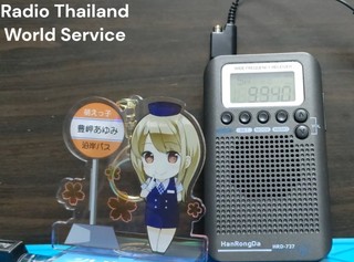 HRD-737.jpg