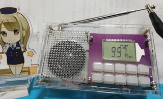KTWR_241201.jpg