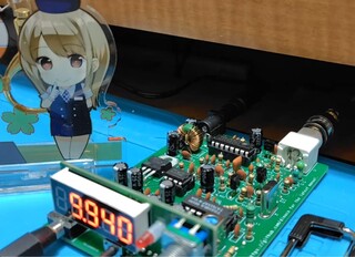 KTWR_9940_250209.jpg