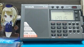PL-320.jpg