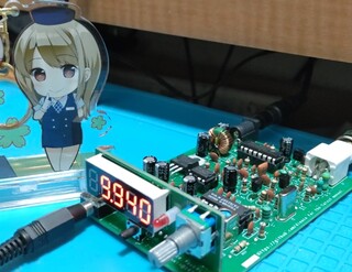 RTHAI_2025-02-28 232908.jpg