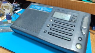 RThai_241209.jpg