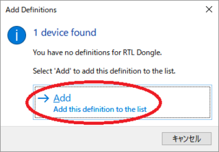 SDRConsole_1a.png