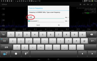 Screenshot_2017-11-25-07-18-57_resize_20171125_072328a.png