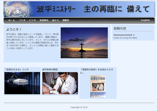 WHR_B19_191102B.png
